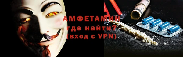 дистиллят марихуана Бородино