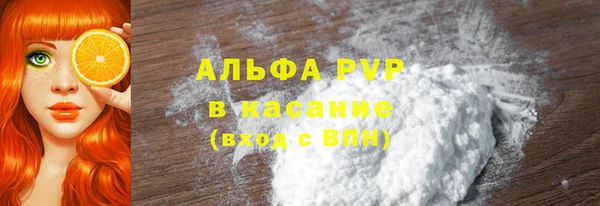 дистиллят марихуана Бородино