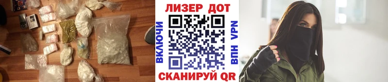 Купить  Николаевск-на-Амуре  LSD-25 экстази кислота 