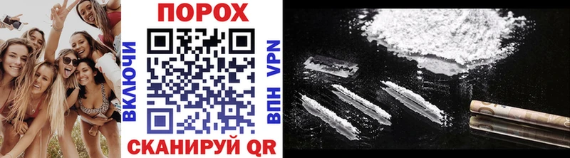 Метамфетамин мет  Купить где  Николаевск-на-Амуре 